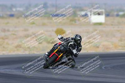 media/May-25-2024-TrackXperience (Sat) [[8ec55f75b9]]/2-Level 2/Session 2 (Turn 4)/